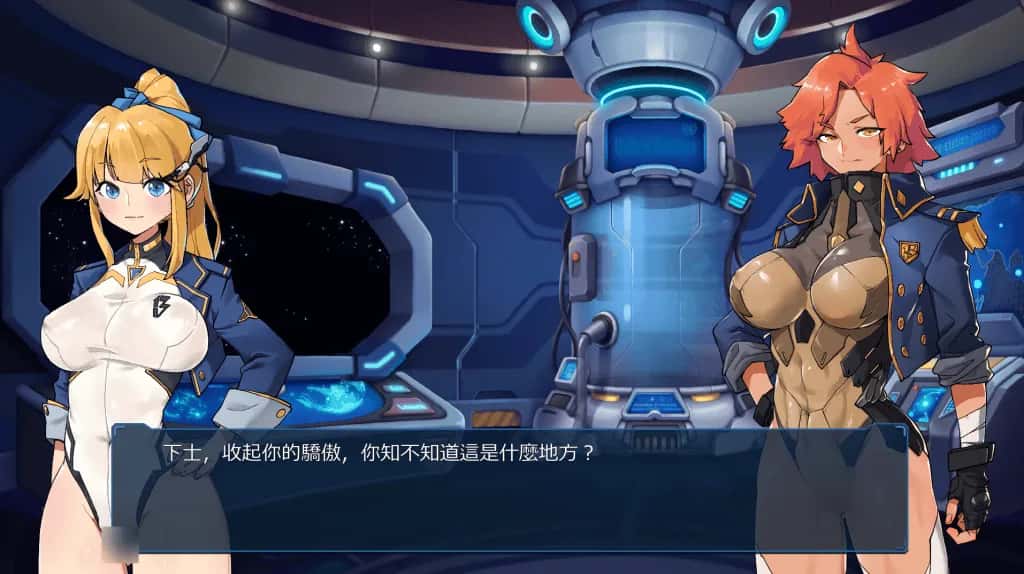 游戏截图3