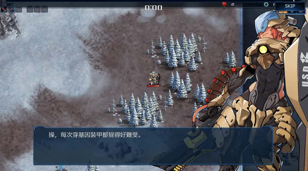 游戏截图2